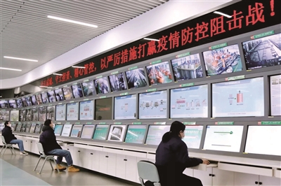 微信圖片_20200316172903